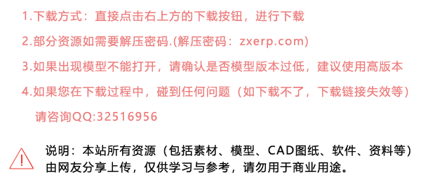 軟件免費下載 軟件免費下載